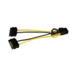 StarTech.com 15cm SATA Strom auf 8 pin PCI Express...