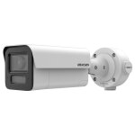HIKVISION iDS-2CD5T47G2/V-XHSY(2.8mm) Dome 4MP DeepinView...