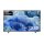 127cm/50" (3840x2160) Samsung QE50Q8FAAU 16:9 4K QLED 50Hz HDMI USB LAN WLAN Bluetooth VESA Speaker HDR10+ Smart Titan