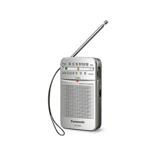 Panasonic RF-P50DEG Radio 150 mW silver