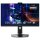 68,6cm/27" (2560x1440) MSI MPG 272QRF X36 16:9 WQHD Rapid IPS 1ms 360Hz HDMI DisplayPort USB VESA Pivot Black