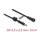 DC Verlängerungskabel 5,5 x 2,5 mm Stecker zu Buchse mit Schraubverschluss M12 x 1,75 mm Gewinde wasserfest 18 AWG, 0,5 m schwarz
