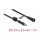 Delock DC Verlängerungskabel 5,5 x 2,5 mm Stecker zu Buchse mit Schraubverschluss M12 x 1,75 mm Gewinde wasserfest 18 AWG, 1 m schwarz