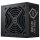 700W Cooler Master Elite NEX W700 - Netzteil (intern)