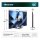 139,0cm/55" (3840x2160) Hisense 55U7SE Smart TV 4K ULED MiniLED 6ms 144Hz HDMI USB LAN HDR VESA WiFi Bluetooth Black