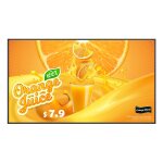 LG 49UH5Q-E Signage Display 124,5 cm 49 Zoll