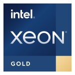 Intel S4677 XEON GOLD 6526Y TRAY