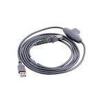 CABLE USB KEYBOARD E/P 4.6M 15 FT