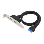 Slotblech 19/20-Pin->2xUSB-A3.0 Bu/Bu schwarz