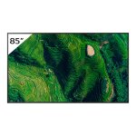 2,16 m (85") 3840 x 2160 Pixel SONY FW85BZ35PB.CEI...