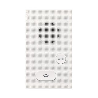 Siedle Audio-Innenstation AIB 150-01 Siedle Basic weiss Freisprechstation