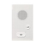 Siedle Audio-Innenstation AIB 150-01 Siedle Basic weiss...