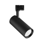 OPPL LEDSpot3C-C-P 25W-4000-36D-BL LEDSpot3C-C-P...