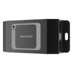 Hikvision DS-K2M061 - Trsteuerung - kabelgebunden