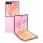 Samsung Galaxy Z Flip8 5G Dual Sim 12RAM 512GB EU pink