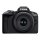 Canon EOS R50 Digital Camera 3840 x 2160 Black
