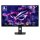 80 cm (31.5") 3840 x 2160 Pixel ASUS 90LM0CV0-B01371 16:9 4K Ultra HD OLED 0,03 ms 240 Hz HDR DisplayPort HDMI USB-Hub Height VESA