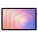 Samsung Galaxy Tab S11 Wi-Fi 12RAM 512GB DE silver