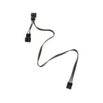Kolink 1-2 PWM Lüfter Splitterkabel - 35 cm