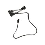 Kolink 1-3 PWM Lüfter Splitterkabel - 35 cm