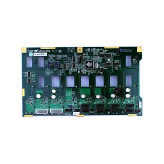 Supermicro Backplane CSE-SAS-743TQ