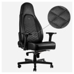 noblechairs ICON Gaming Stuhl - schwarz/schwarz
