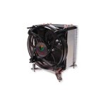 K Dynatron K-17 (3 HE, Retail, 92 mm)