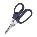 Tool - scissors for cutting kevlar of fiber optic cables