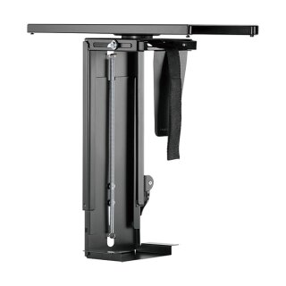 Logilink Adjustable under desk CPU mount, sliding track, easy-locking