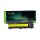 A Green Cell für Lenovo ThinkPad T410 T420 T510 T520 W510 / 11,1V 4400mAh