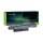 Greencell Laptop Battery for Acer Aspire 5740G 5755G 11.1V 6600mAh