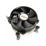 K Akasa AK-959CU CPU-Kühler - 92mm