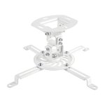 Projector mount, ceiling, universal, 150mm