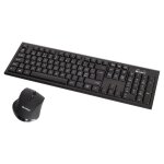 Wireless Office Desktop Set Nord schwarz