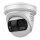 HIKVISION DS-2CD23127G3P-LIS2UY/SL(180) Turret 12MP EasyIP 4.0 Plus
