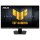 68,6 cm (27") 2560 x 1440 Pixel ASUS 90LM0D50-B01171 16:9 Quad HD Fast IPS 1 ms 220 Hz HDR DisplayPort HDMI VESA Speaker