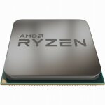 AMD AM4 Ryzen 5 6 Tray 5600X 3,7GHz MAX Boost 4,6GHz...