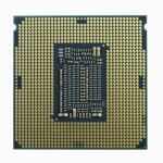Intel S1200 CORE i5 11400F TRAY 6x2,6 65W GEN11