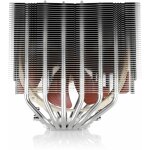 K Cooler Multi NOCTUA NH-D15S | 1700, 1200, 11xx, 2066, 2011, AM4, AM5 170 W TDP