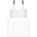 Apple 20W USB-C Power Adapter - Retail